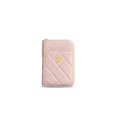CHANEL SHORT ZIPPER WALLET AP1650 (11*7.5*2cm)